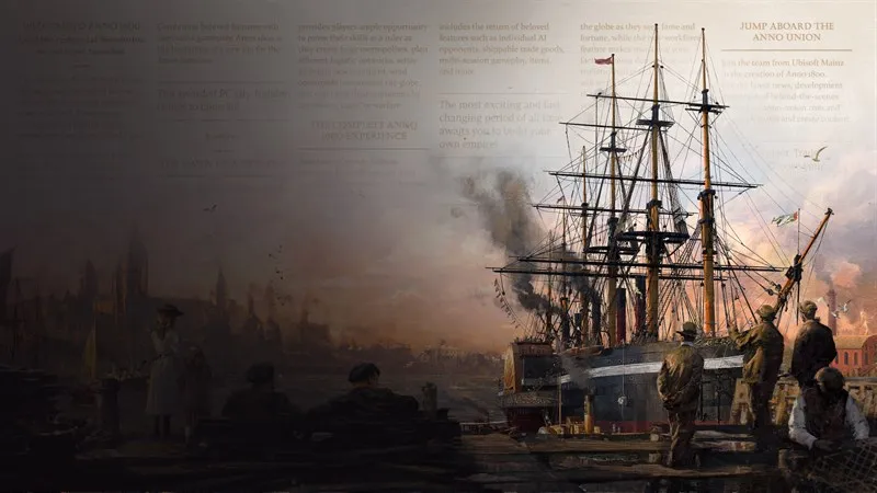 アノ1800